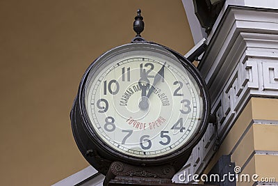 The clock of the arch of the Headquarters with the inscription â€œThe main chamber of measures and weights. Exact Time â€ Editorial Stock Photo